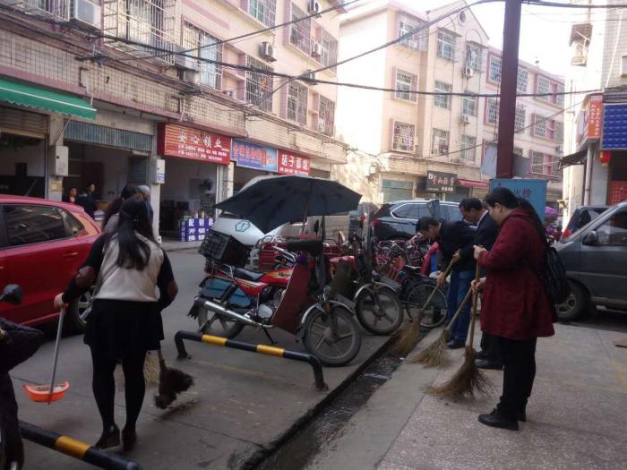 卫生清扫.jpg
