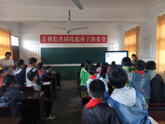 20170419心理辅导IMG20170419090307.jpg