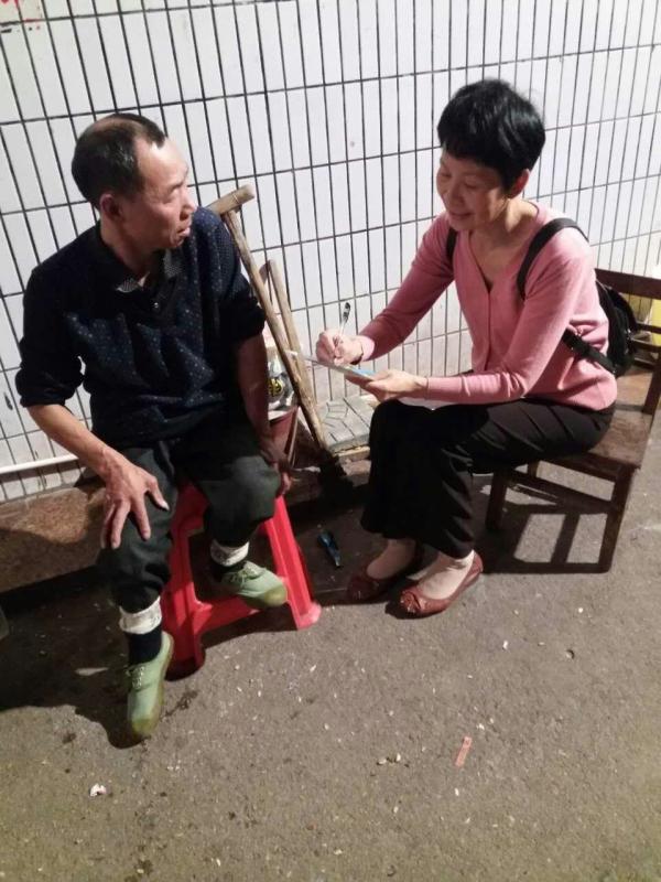 走访7.jpg