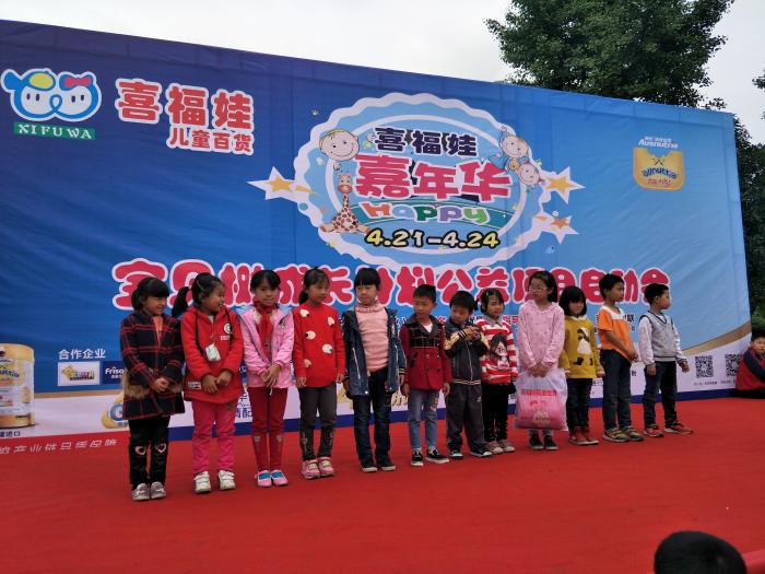 IMG20170422101949.jpg