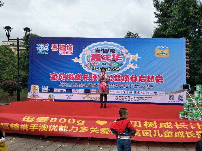 IMG20170422103345.jpg