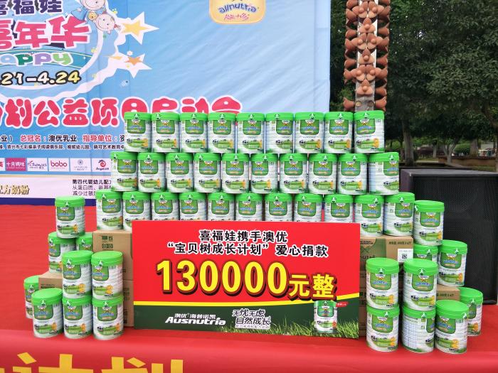 IMG20170422095307.jpg