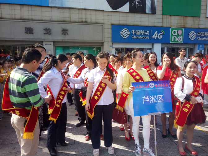 QQ截图20170508135130.png