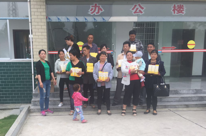 图片1_副本.png