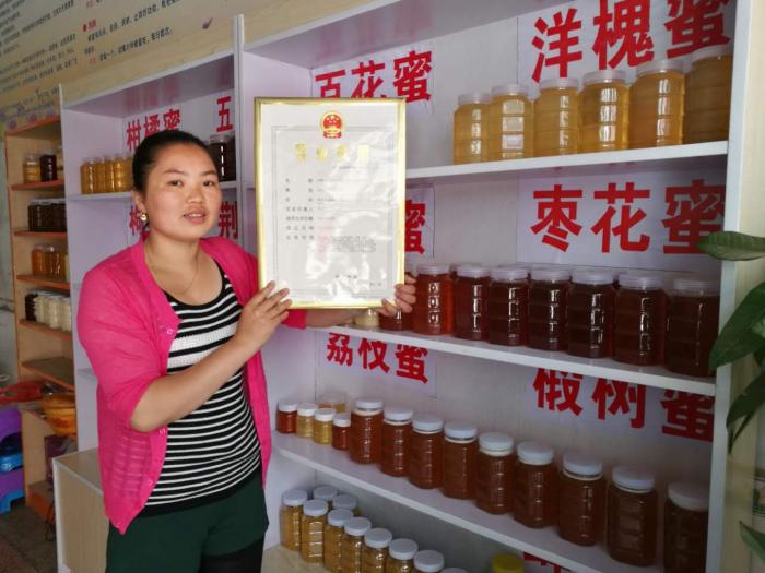 黄英和营业执照.jpg