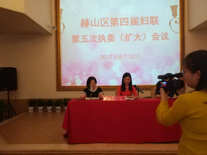 信息二图片：新当选妇联副主席肖娟姿讲话.jpg