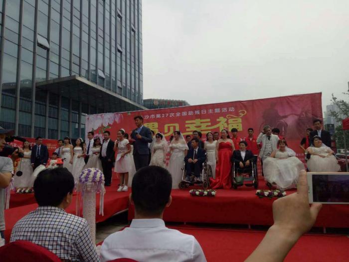 微信图片_20170517143913.jpg