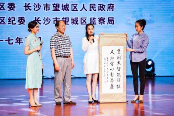 IMG_2949.PNG