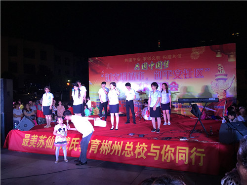 IMG_8613_副本.jpg