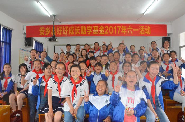 现场合影.jpg