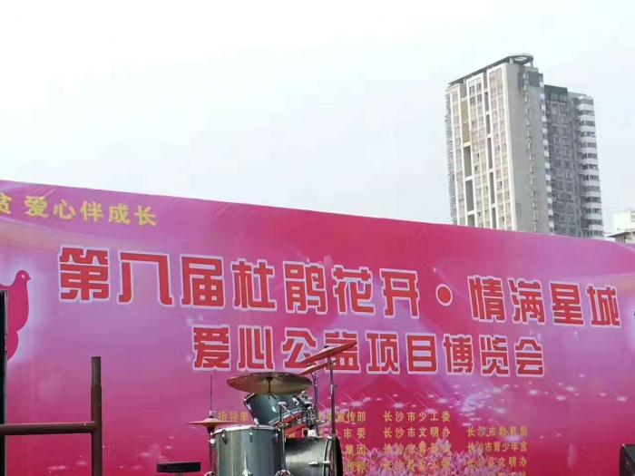微信图片_20170523133137.jpg