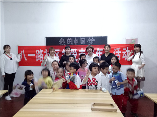 E8A08A9BE1EF7B97CF565F6831A3864C.jpg