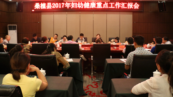 QQ图片20170525111057 - 万能看图王.png