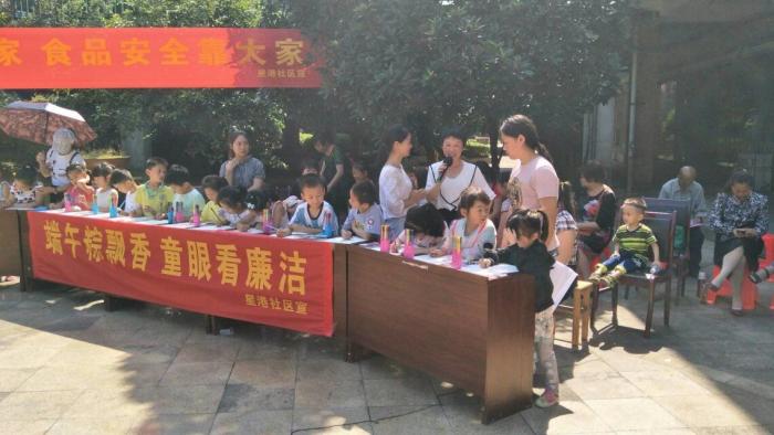QQ图片20170527132350.jpg