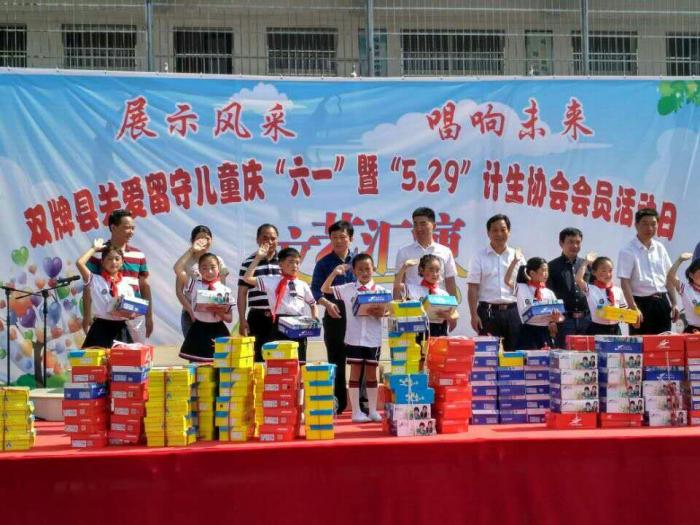 QQ图片20170527145509.jpg