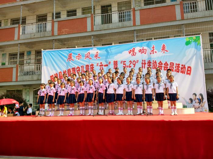 QQ图片20170527150008.jpg