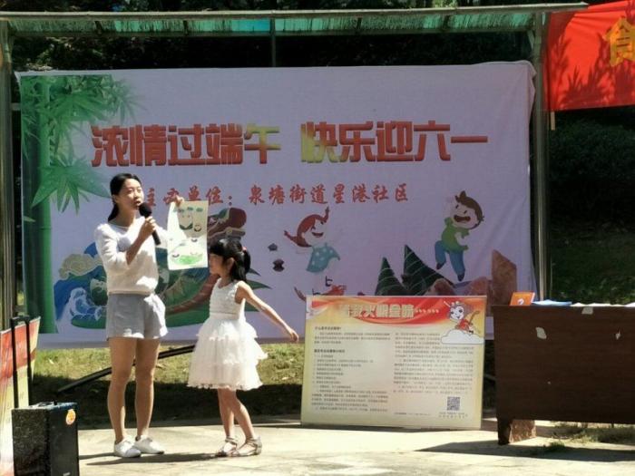 QQ图片20170527132443.jpg
