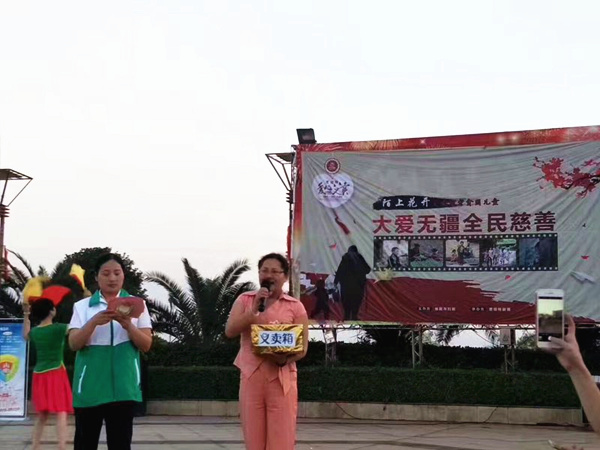 mmexport1495936329888_副本.jpg