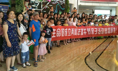 生命树包粽子4.jpg