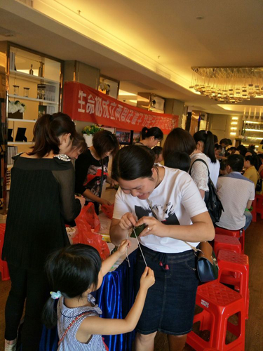 生命树包棕子3.jpg