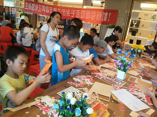 生命树包棕子5.jpg