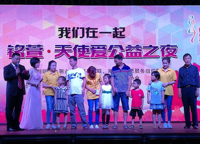 IMG_20170526_212621_副本.jpg