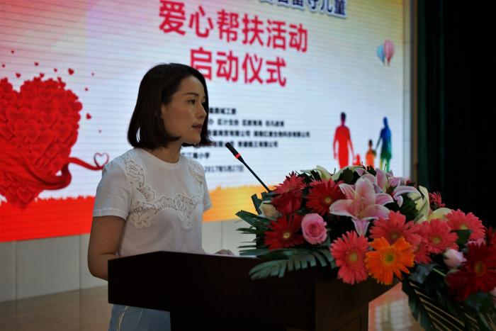 区妇联主席发出倡议.JPG