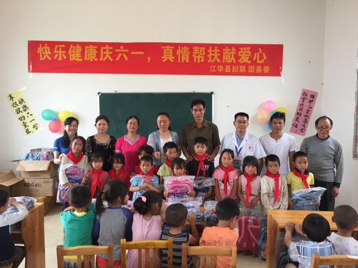 QQ图片20170531151045.jpg