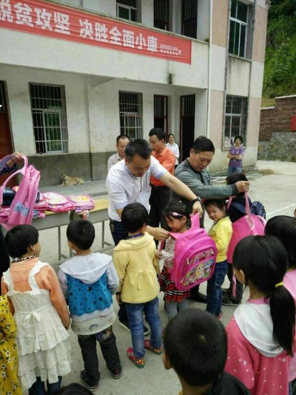 QQ图片20170531165202.jpg