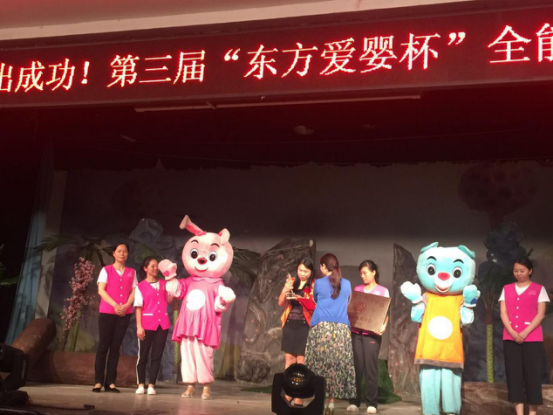 图片3.png