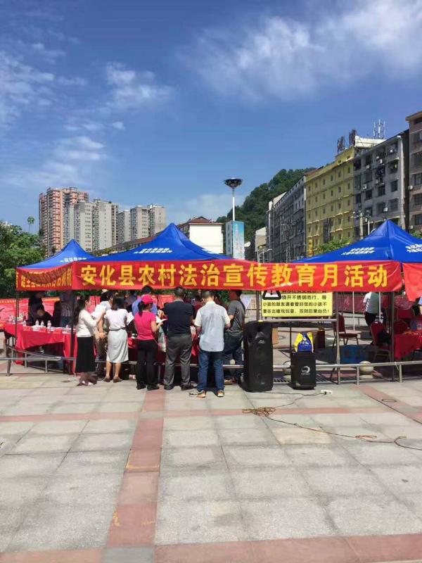 微信图片_20170601104357.jpg