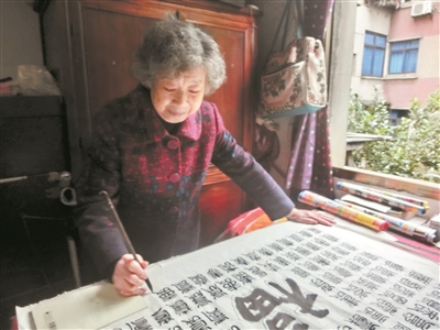 郭彩芹.jpg