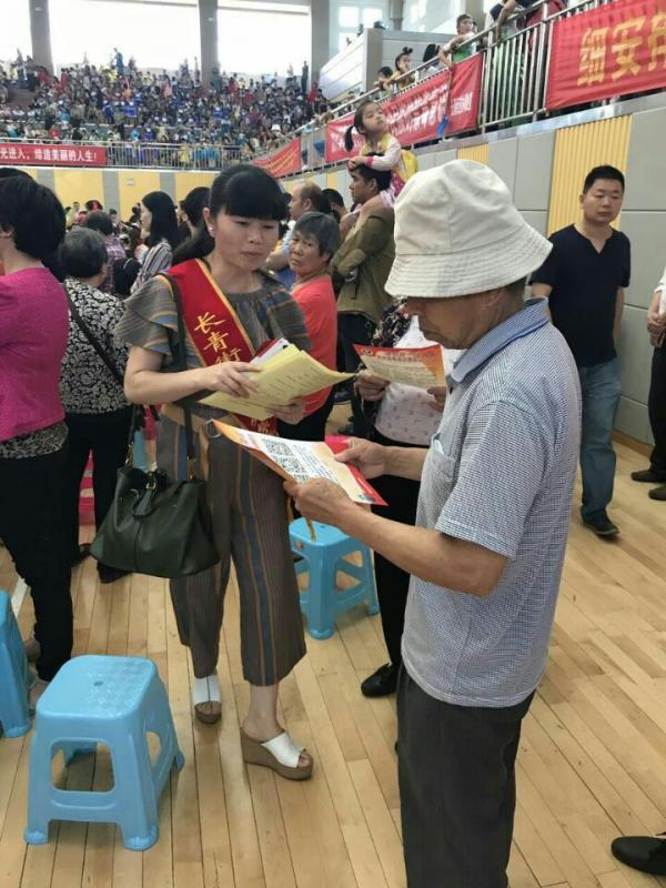 486CAC1F2D88D7E4A804E6E0C6D3B8C0.jpg