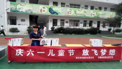图片51.png