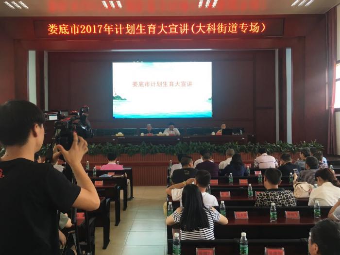 QQ图片20170605151828.jpg