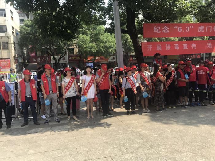 微信图片_20170605105720.jpg