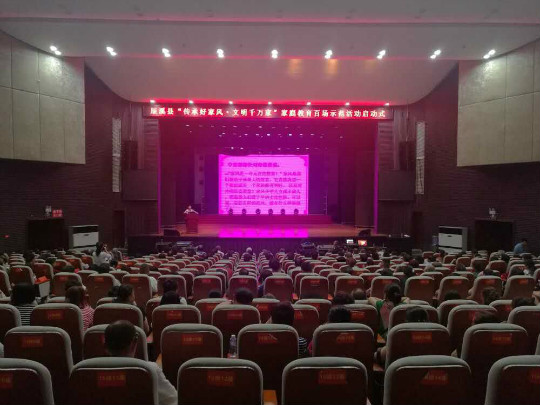 QQtupian20170613101513.jpg