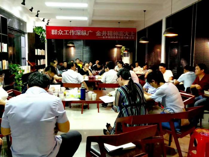 微信图片_20170613161529.jpg