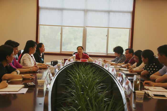 中心组学习会议_副本.jpg