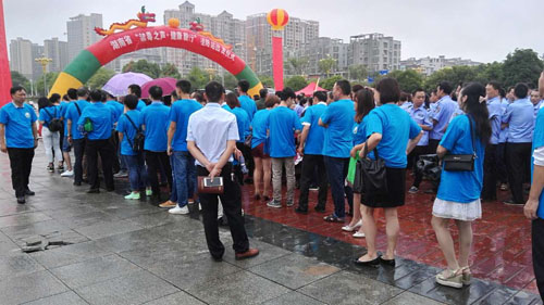 禁毒日活动2.jpg