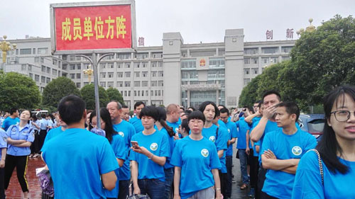 禁毒日活动1.jpg