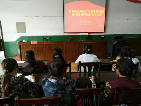 QQ截图20170619140710.png