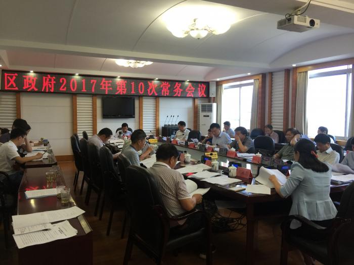 QQ图片20170619205914.jpg