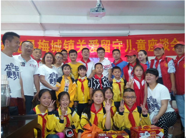 QQ截图20170620114611.png