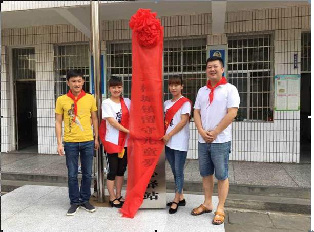 QQ截图20170620114556.png