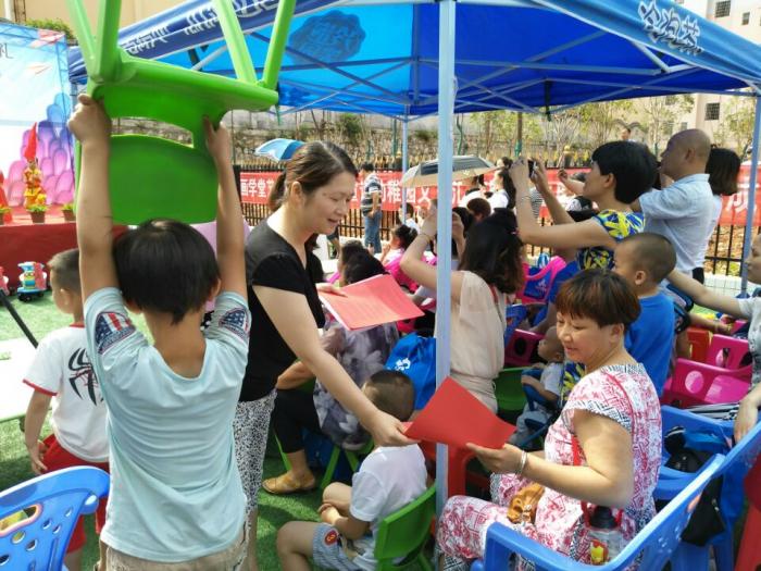 QQ图片20170612083615.jpg