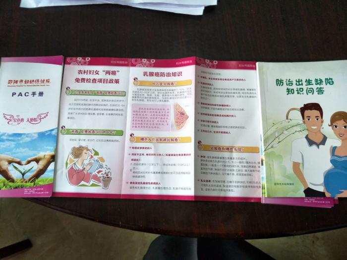 9FBF5FA3102B27E2B30DB461B63F6A1E.jpg