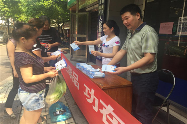 QQ图片20170622144205.jpg