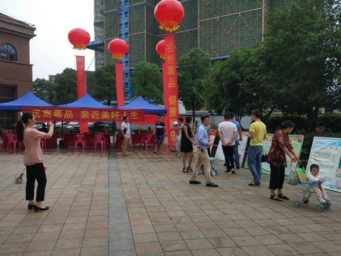 QQ图片20170626150046.jpg