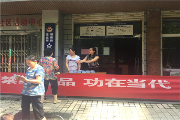 QQ图片20170622144141.jpg